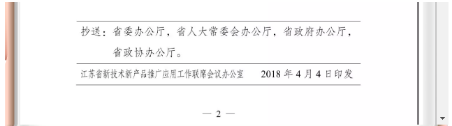 4031538121989274.png image.png