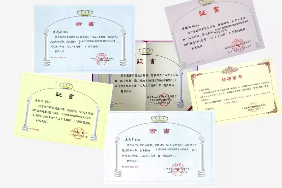 7081539073006340.jpg 2222.jpg